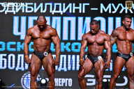 Чемпионат Московской области по бодибилдингу - 2025
