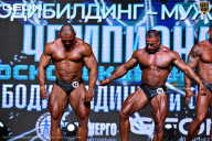 Чемпионат Московской области по бодибилдингу - 2025