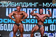 Чемпионат Московской области по бодибилдингу - 2025