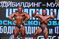 Чемпионат Московской области по бодибилдингу - 2025
