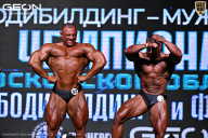 Чемпионат Московской области по бодибилдингу - 2025