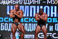 Чемпионат Московской области по бодибилдингу - 2025
