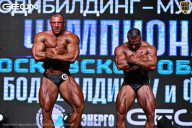 Чемпионат Московской области по бодибилдингу - 2025