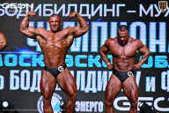 Чемпионат Московской области по бодибилдингу - 2025