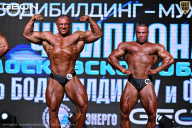 Чемпионат Московской области по бодибилдингу - 2025