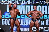 Чемпионат Московской области по бодибилдингу - 2025