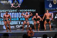 Чемпионат Московской области по бодибилдингу - 2025