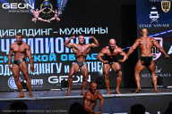 Чемпионат Московской области по бодибилдингу - 2025