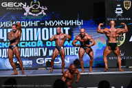 Чемпионат Московской области по бодибилдингу - 2025