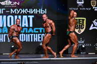 Чемпионат Московской области по бодибилдингу - 2025