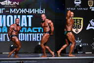 Чемпионат Московской области по бодибилдингу - 2025