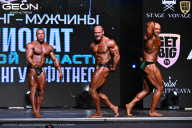 Чемпионат Московской области по бодибилдингу - 2025