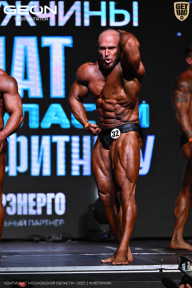 Чемпионат Московской области по бодибилдингу - 2025