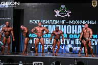 Чемпионат Московской области по бодибилдингу - 2025