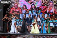 Чемпионат Московской области по бодибилдингу - 2025