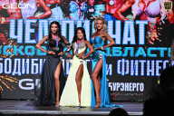 Чемпионат Московской области по бодибилдингу - 2025