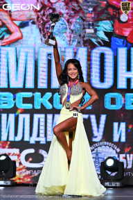 Чемпионат Московской области по бодибилдингу - 2025