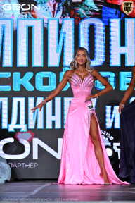 Чемпионат Московской области по бодибилдингу - 2025