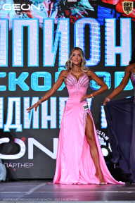 Чемпионат Московской области по бодибилдингу - 2025