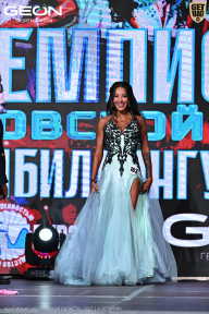 Чемпионат Московской области по бодибилдингу - 2025