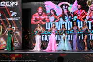 Чемпионат Московской области по бодибилдингу - 2025