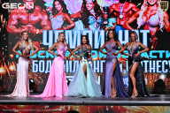 Чемпионат Московской области по бодибилдингу - 2025