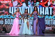 Чемпионат Московской области по бодибилдингу - 2025