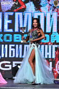 Чемпионат Московской области по бодибилдингу - 2025