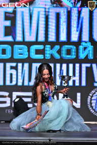 Чемпионат Московской области по бодибилдингу - 2025