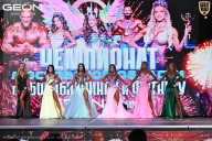 Чемпионат Московской области по бодибилдингу - 2025