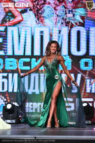 Чемпионат Московской области по бодибилдингу - 2025