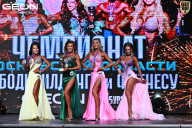 Чемпионат Московской области по бодибилдингу - 2025