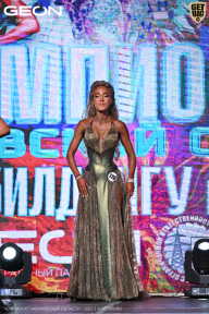 Чемпионат Московской области по бодибилдингу - 2025