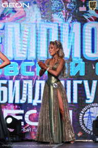 Чемпионат Московской области по бодибилдингу - 2025