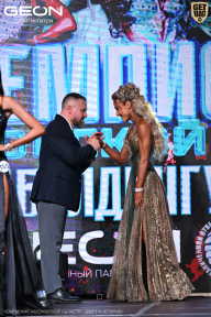 Чемпионат Московской области по бодибилдингу - 2025