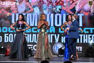 Чемпионат Московской области по бодибилдингу - 2025