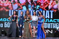 Чемпионат Московской области по бодибилдингу - 2025