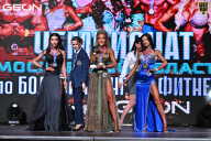 Чемпионат Московской области по бодибилдингу - 2025