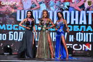 Чемпионат Московской области по бодибилдингу - 2025