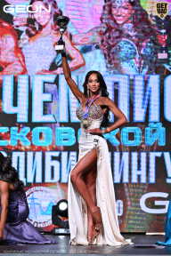 Чемпионат Московской области по бодибилдингу - 2025