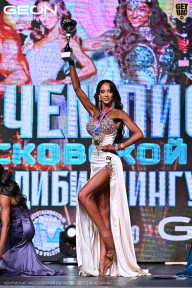 Чемпионат Московской области по бодибилдингу - 2025