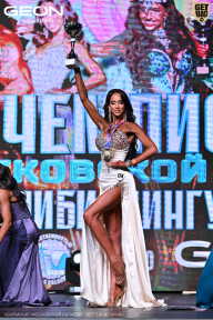 Чемпионат Московской области по бодибилдингу - 2025