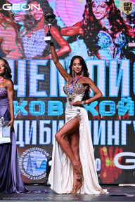 Чемпионат Московской области по бодибилдингу - 2025