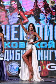 Чемпионат Московской области по бодибилдингу - 2025