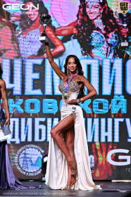 Чемпионат Московской области по бодибилдингу - 2025