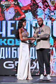 Чемпионат Московской области по бодибилдингу - 2025