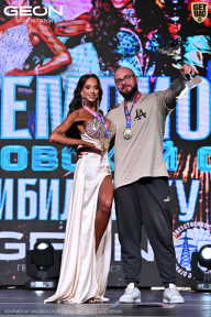 Чемпионат Московской области по бодибилдингу - 2025