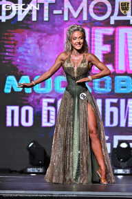 Чемпионат Московской области по бодибилдингу - 2025