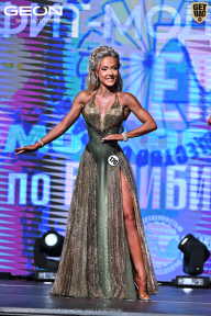 Чемпионат Московской области по бодибилдингу - 2025