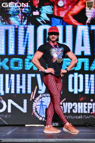 Чемпионат Московской области по бодибилдингу - 2025